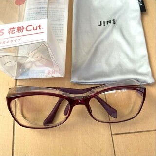 ジンズ(JINS)のJINS 花粉カット眼鏡 大人用 度なし(サングラス/メガネ)