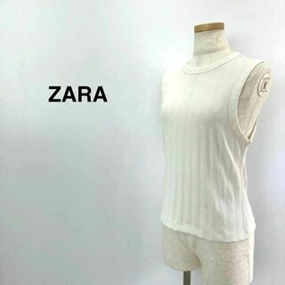 ZARA - ザラ タンクトップ　ノースリーブ ホワイト レディース