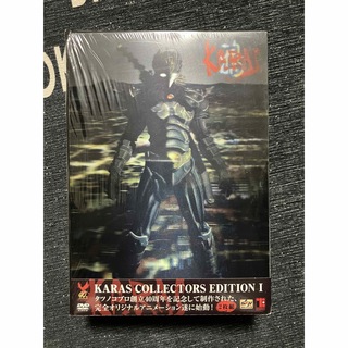 鴉−ＫＡＲＡＳ−第壱話 コレクターズエディション （初回限定生産） DVD(アニメ)