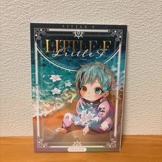 ツイステ　同人誌　フロ監　1(一般)