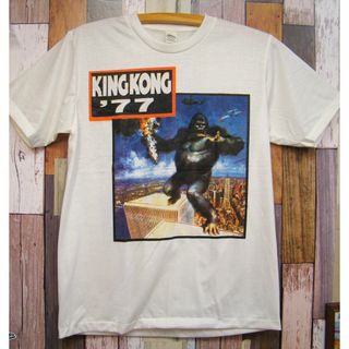 L★新品キングコング【KING KONG'77】映画★プリントTシャツ(Tシャツ/カットソー(半袖/袖なし))