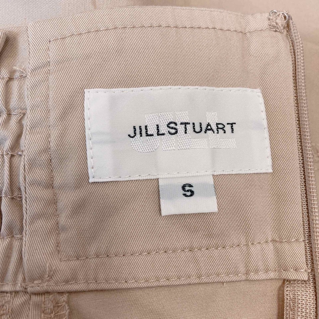 JILLSTUART(ジルスチュアート)の● JILLSTUART ロングスカート　サイズS ベージュ レディースのスカート(ロングスカート)の商品写真