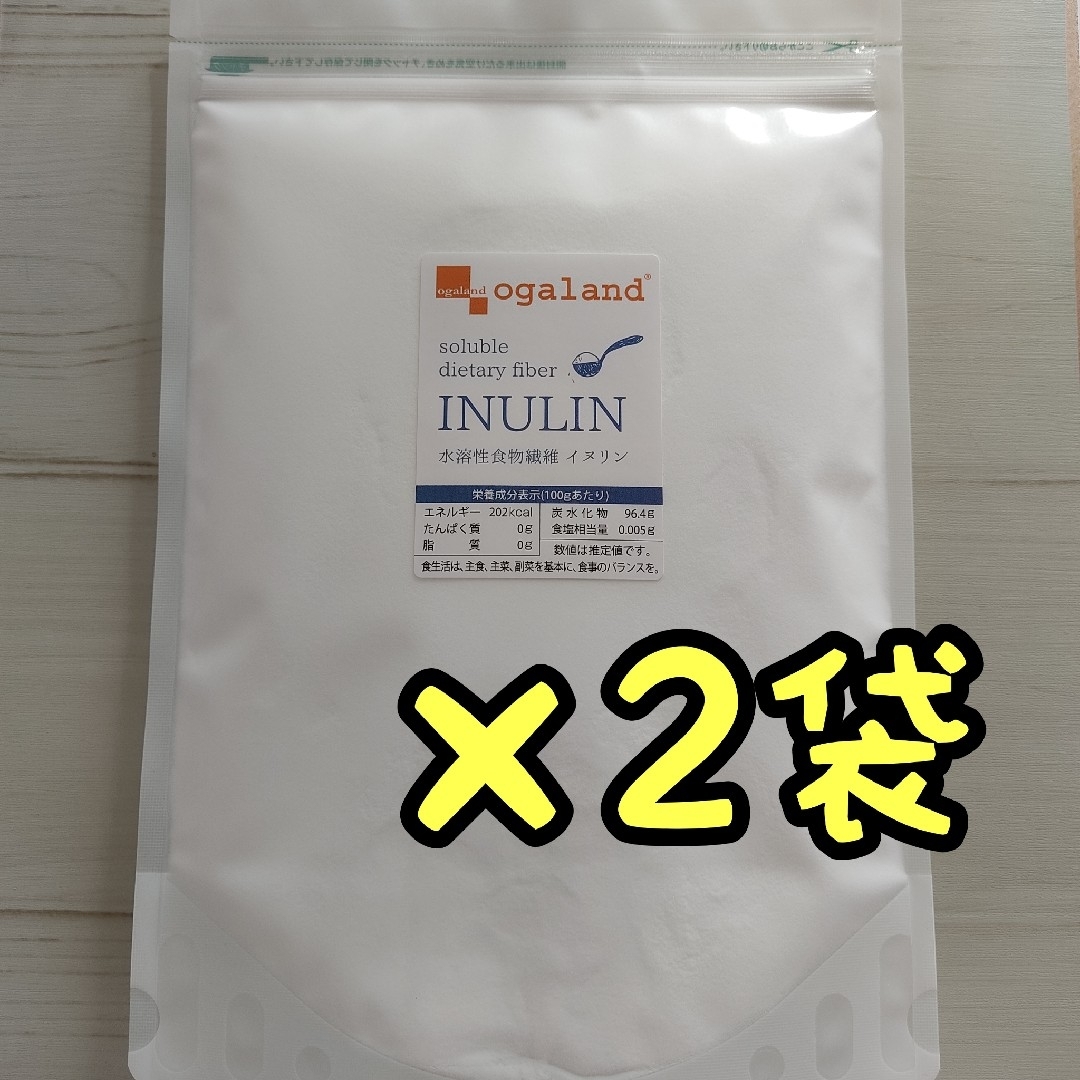 ogaland(オーガランド)の水溶性食物繊維 イヌリン 500g  2個　パウダー　ダイエット コスメ/美容のダイエット(ダイエット食品)の商品写真