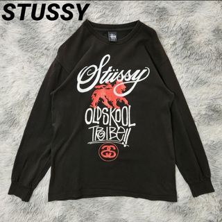 ステューシー(STUSSY)のSTUSSY OLDSKOOL TRIBE!! SSロゴ ロンT 黒ブラック(Tシャツ/カットソー(半袖/袖なし))