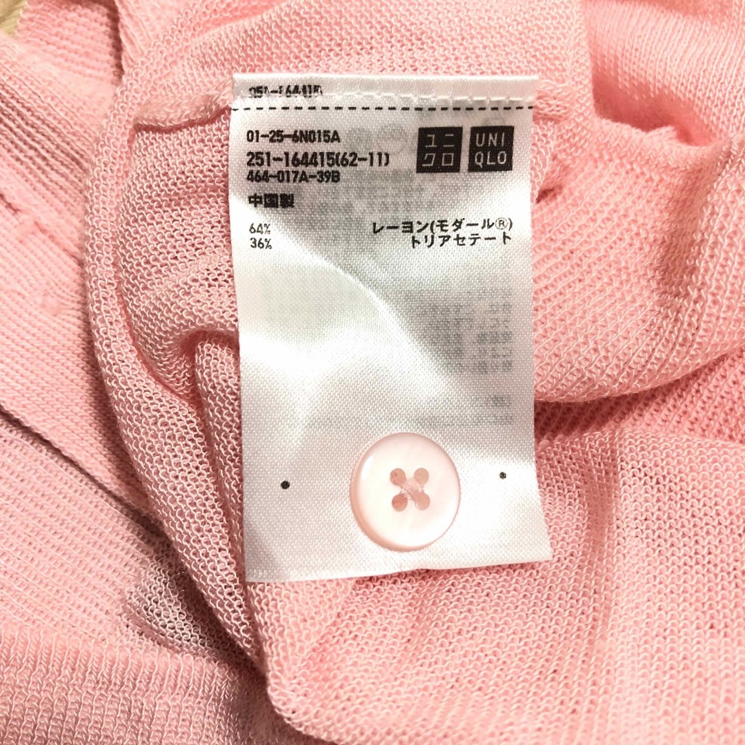 UNIQLO(ユニクロ)の新品・未使用！　ライトＶネックカーディガン（長袖）　ピンク　1枚 レディースのトップス(カーディガン)の商品写真