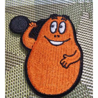 《橙筋トレ父さん》■新品『バーバパパ』BARBAPAPA　ダンベル　刺繍ワッペン(各種パーツ)