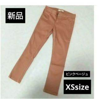 新品　レディース　パンツ　XS(カジュアルパンツ)