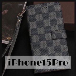 チェック柄 手帳型 iPhoneケース iPhone15Pro ブラック(iPhoneケース)