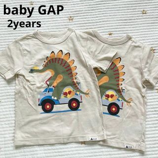 ベビーギャップ(babyGAP)のbaby GAP 半袖Tシャツ 2years 95cm 2枚組 恐竜(Tシャツ/カットソー)