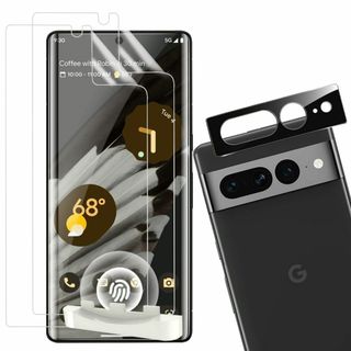 【特価セール】Google Pixel 7 Pro 対応 フィルム（２枚入り）＋(その他)