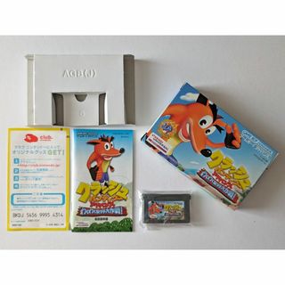 ゲームボーイアドバンス(ゲームボーイアドバンス)のGBA クラッシュバンディクー アドバンス わくわく友ダチ大作戦! 箱説あり(携帯用ゲームソフト)