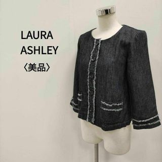 LAURA ASHLEY - ローラ・アシュレイ ノーカラージャケット インディゴ レディース