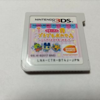 たまごっちのプチプチおみせっち〜にんきのおみせあつめました〜　3DS(携帯用ゲームソフト)