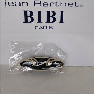 【新品・未使用】BIBI バレッタ ④ デビサージュ(バレッタ/ヘアクリップ)