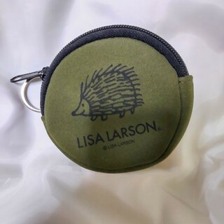 Lisa Larson