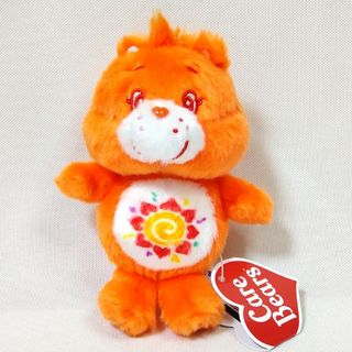 CareBears - ケアベア 5色のマスコット Amigo Bear アミーゴベア