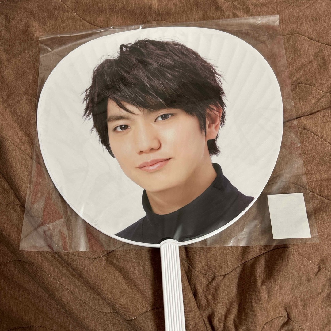 Johnny's(ジャニーズ)の正門良規 2020 うちわ エンタメ/ホビーのタレントグッズ(アイドルグッズ)の商品写真