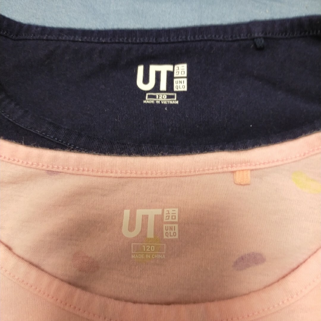 UNIQLO(ユニクロ)のUNIQLO コラボUT 不二家 ポイフル 半袖Tシャツ  2枚セット120cm キッズ/ベビー/マタニティのキッズ服女の子用(90cm~)(Tシャツ/カットソー)の商品写真