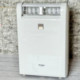 ミツビシデンキ(三菱電機)の三菱電機「ムーブアイ」衣類乾燥除湿機 MJ-10HGX(加湿器/除湿機)