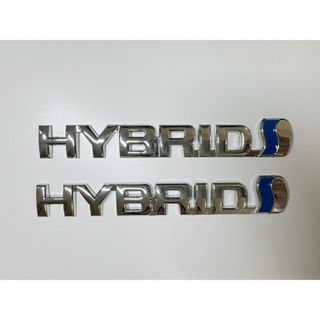 2枚セット　HYBRID   ハイブリッド　エンブレム　金属製　汎用(車外アクセサリ)