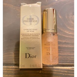 Dior - ディオール　プレステージ　ユイルドローズ セラム美容液