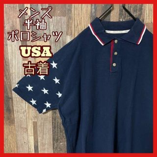 レッドヘッド メンズ ネイビー L 星 柄 USA古着 90s 半袖 ポロシャツ(ポロシャツ)