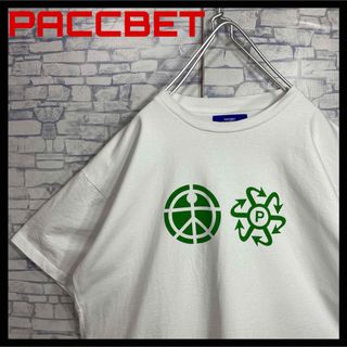 PACCBET ラスベート　半袖Tシャツ　ビックシルエット　白　ホワイト　古着(Tシャツ/カットソー(半袖/袖なし))