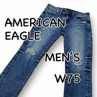 アメリカンイーグル(American Eagle)のアメリカンイーグル SUPER SKINNY ストレッチ US30 ダメージ加工(デニム/ジーンズ)