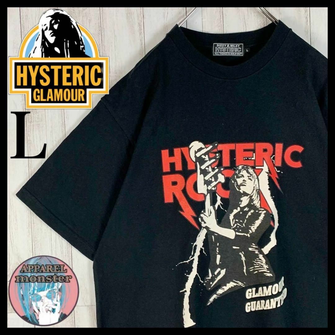 HYSTERIC GLAMOUR(ヒステリックグラマー)の【超絶希少モデル】ヒステリックグラマー ギターガール L 即完売 希少 Tシャツ メンズのトップス(Tシャツ/カットソー(半袖/袖なし))の商品写真