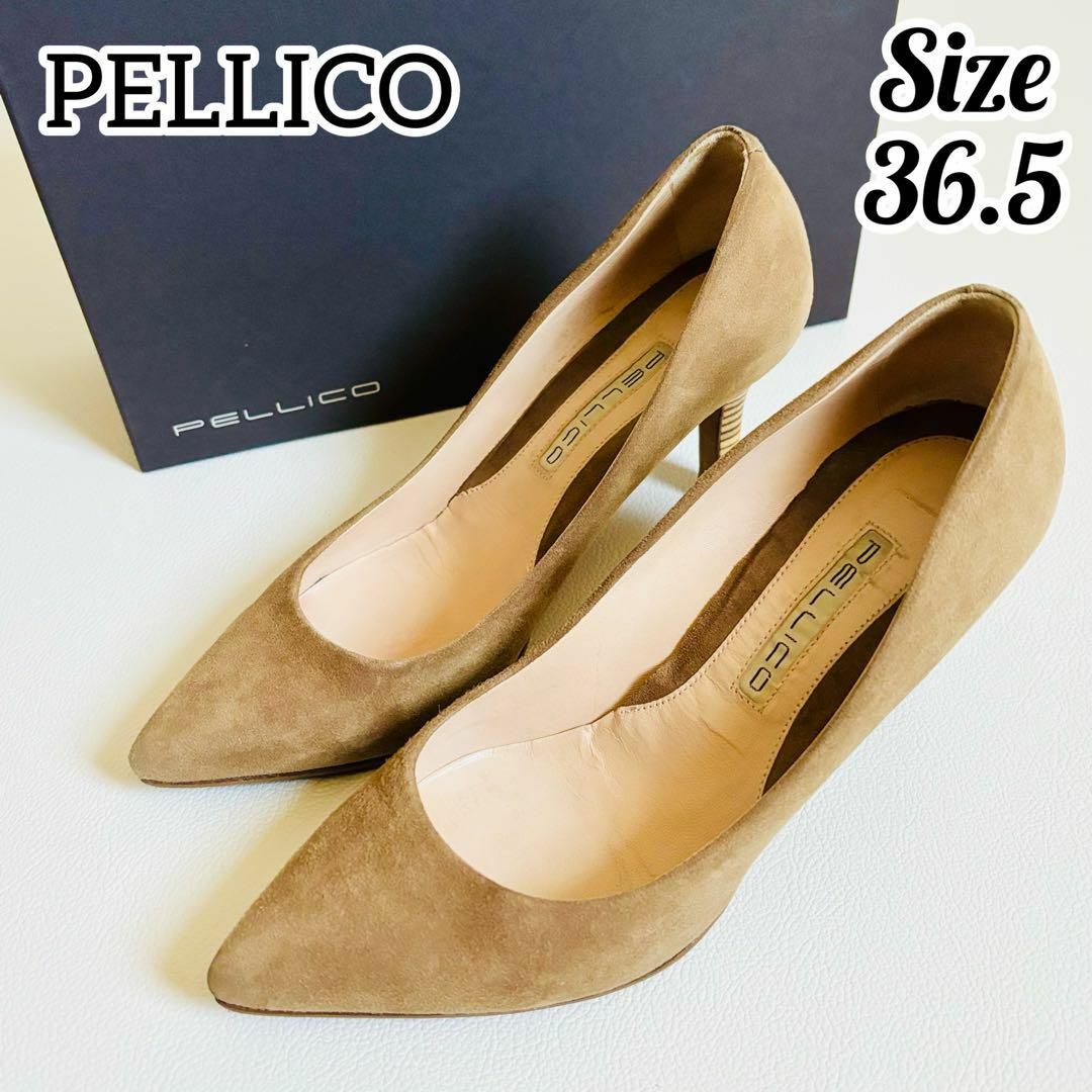 PELLICO(ペリーコ)のPELLICO ペリーコ ハイヒール ポインテッドトゥ スウェード ベージュ レディースの靴/シューズ(ハイヒール/パンプス)の商品写真