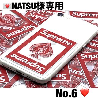 シュプリーム(Supreme)の💌NATSU様専用　Supreme Trump No.6❤️ トランプバラ1枚(その他)