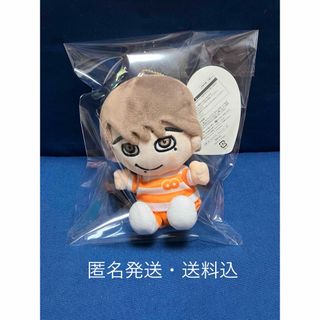 カンジャニエイト(関ジャニ∞)の【未使用品】丸山隆平ちびぬい　47都道府県ツアーver  まるちゃん　可愛い(キャラクターグッズ)