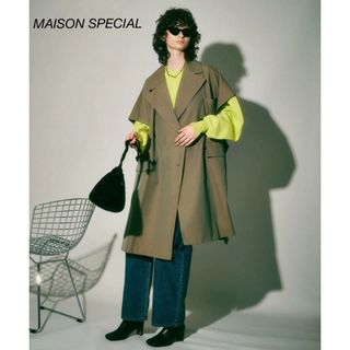 メゾンスペシャル(MAISON SPECIAL)のMAISON SPECIAL High Count Over Gilet(ベスト)