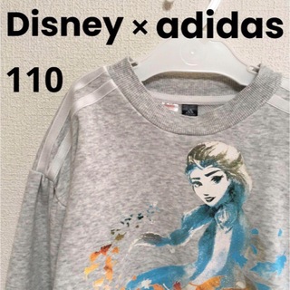 アディダス(adidas)のディズニー×アディダス アナと雪の女王 女の子 トレーナー グレー 110(Tシャツ/カットソー)
