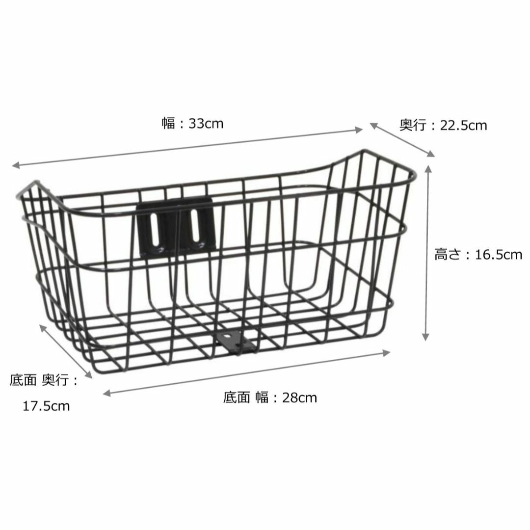 PALMY(パルミー) ATBワイヤーバスケット ATB-W ブラック その他のその他(その他)の商品写真