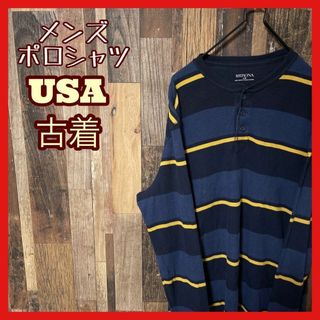 メローナ ボーダー メンズ L ネイビー USA古着 90s 長袖 ポロシャツ(ポロシャツ)