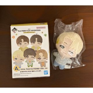 セブンティーン(SEVENTEEN)の一番くじ　seventeen ウジ　ぬいぐるみ(アイドルグッズ)