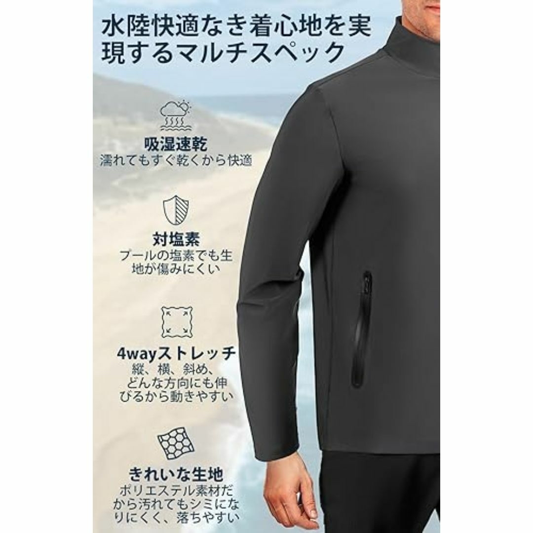  ラッシュガード メンズ パーカー 水着 長袖 ポケット付き UPF50+  メンズのトップス(その他)の商品写真