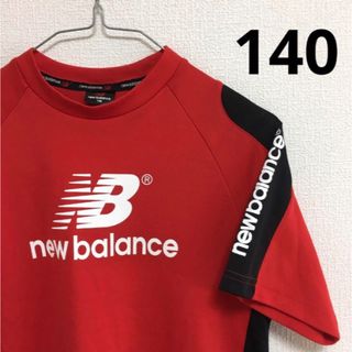 ニューバランス(New Balance)のニューバランス サッカー プラクティスシャツ Tシャツ 赤×黒 140(ウェア)