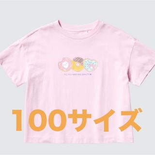 ユニクロ(UNIQLO)のちいかわ × サンリオキャラクターズ：スイーツコレクション UT ピンク(Tシャツ/カットソー)