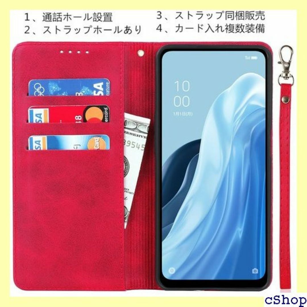 京セラ かんたんスマホ3 A205KC ケース 手帳型 カ ーズレッド 1423 スマホ/家電/カメラのスマホ/家電/カメラ その他(その他)の商品写真