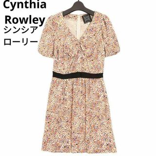 シンシアローリー(Cynthia Rowley)のCynthia Rowley ワンピース マルチカラー コンシールファスナー(ひざ丈ワンピース)