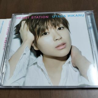 宇多田ヒカル 「HEART STATION」(ポップス/ロック(邦楽))