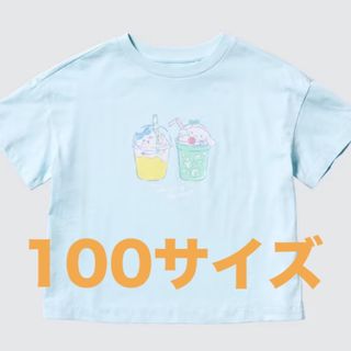 ユニクロ(UNIQLO)のちいかわ × サンリオキャラクターズ：スイーツコレクション UT ブルー(Tシャツ/カットソー)