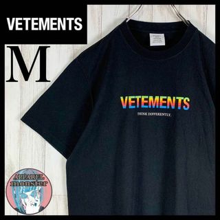 ヴェトモン(VETEMENTS)の【超絶人気モデル】ヴェトモン センターロゴ 即完売 希少 入手困難 Tシャツ(Tシャツ/カットソー(半袖/袖なし))