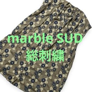 marble SUD マーブルシュッド EMB 朝顔 刺繍 ワンピース　アサガオ(ロングワンピース/マキシワンピース)