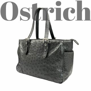 オーストリッチ(OSTRICH)の【美品】オーストリッチ トートバッグ クイルマーク 黒 ブラック(トートバッグ)