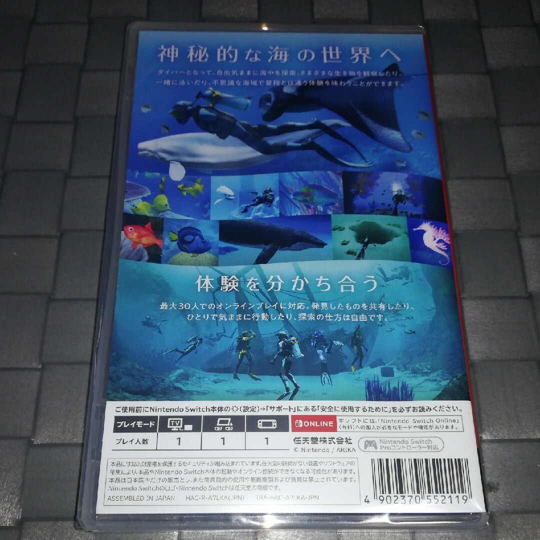 任天堂(ニンテンドウ)の新品　FOREVER BLUE LUMINOUS（フォーエバーブルー ルミナス） エンタメ/ホビーのゲームソフト/ゲーム機本体(家庭用ゲームソフト)の商品写真