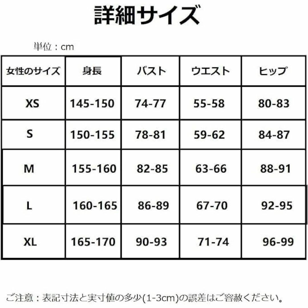 ブライアローズ レディース L 衣装 ブライアローズ コスチューム プリンセルド エンタメ/ホビーのコスプレ(衣装)の商品写真