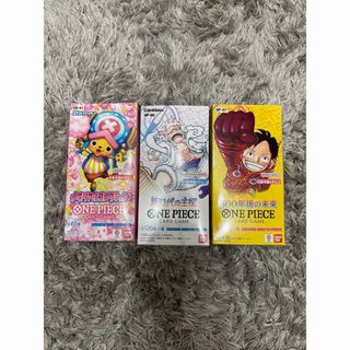 ワンピース(ONE PIECE)の新時代の主役　500年後の未来　メモリアルコレクション3BOX 新品未開封(Box/デッキ/パック)